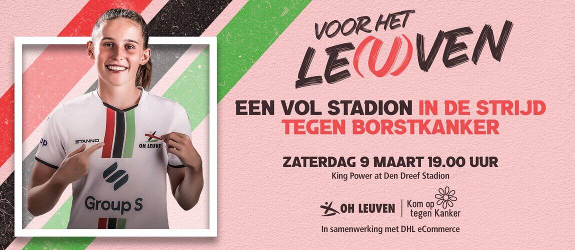 Banner "Voor het Leuven"